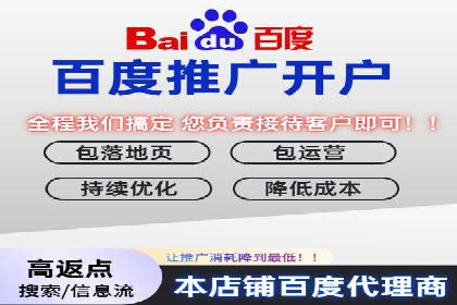 快速开户享高返点：一则财富增值的案例