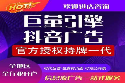 案例剖析：SEM运营托管助力品牌知名度提升