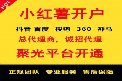 百度竞价运营实战案例分析：提升ROI策略